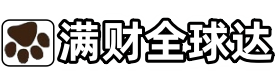 恩施州国内国际宠物托运